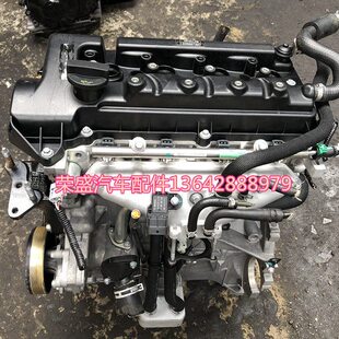 4G151.5长城发动机腾翼2 酷 T佛1.5变速炫丽 B154GT适用GW哈HH6熊