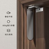 天上下维隐形铰链暗隐藏式 可调轴三合页重型不锈钢轴门木门地地天