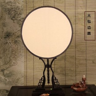 红木大包边空白双面真丝扇面装饰礼品宫扇圆型台屏黑檀底座锦盒装