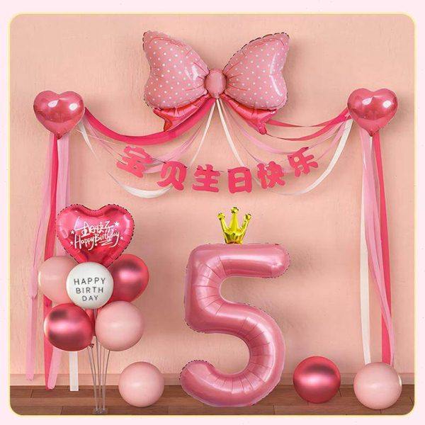 公主风生日布置女孩场景装饰女生儿童气球家庭简背景拍照仪式感,五金/工具,打气筒,淘宝优惠券,粉丝福利购,淘宝优惠卷
