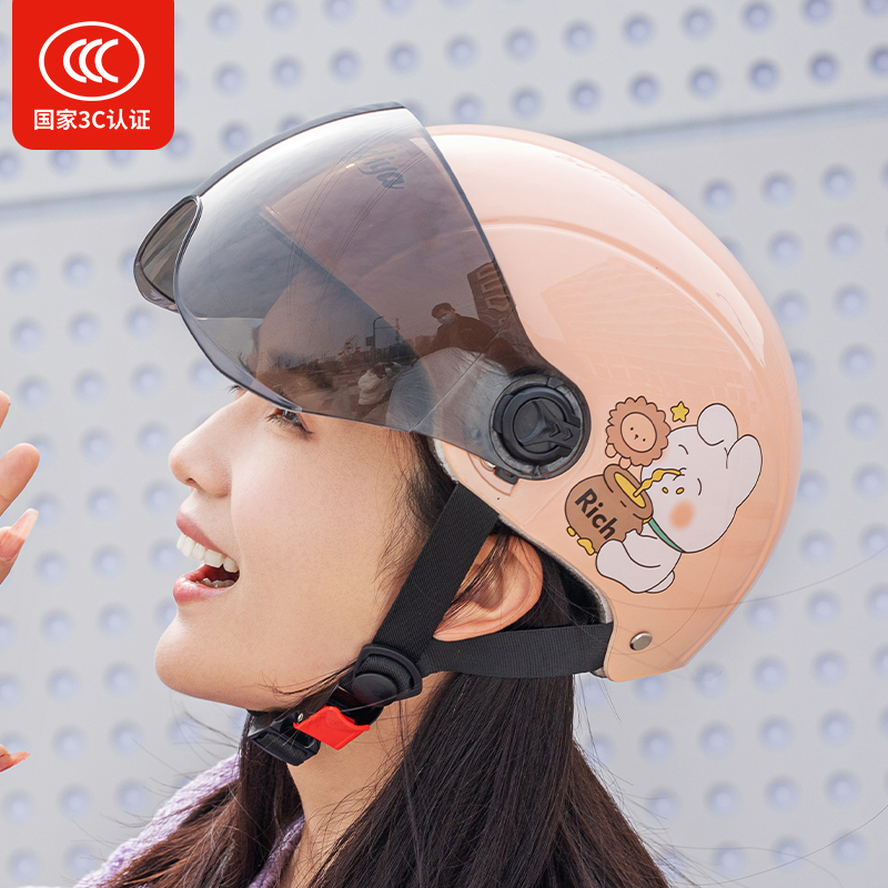 新国标摩托车电动车头盔夏季男女z款防晒半盔3c认证四季通用安全