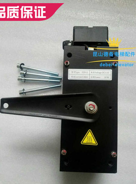 原装通润GTW8主机k制动器FZD12制动器 康力FZD12制动器 GTW7抱闸