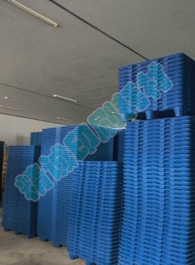 专业质*托盘0托盘*10120个05m年14厂  吹塑  m50 置物0保盘一纸箱