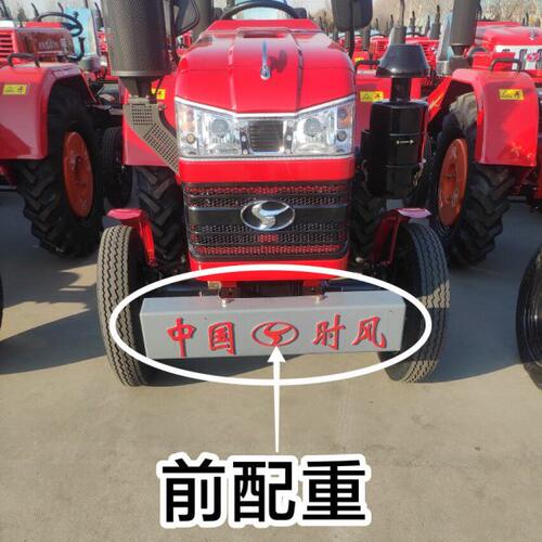 配重铁 时风风雷单杠拖拉机配重块 时风风云20 250 280 320前配重
