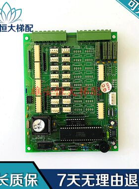 zn电梯B1str3板 Ea轿厢通讯秒cerveB.a eer伊士顿n3x12/st /-现货