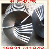 碳龙叶上质料片叶炉叶钢片生物不锈钢专业绞生产片螺旋机提升机