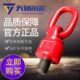 16Cr模具吊环6螺丝42 M20吊环螺栓 旋转0M3 MMo进口M3扣万向旋转