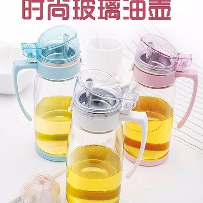 振兴按压式油壶防漏玻璃油壶不锈钢酱油醋瓶调味瓶单个玻璃调味瓶,厨房/烹饪用具,油壶,淘宝优惠券,粉丝福利购,淘宝优惠卷