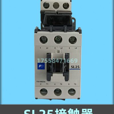 交流接触器SL09  SL25  SL40 SL65静音直流接触器110V电梯接触器