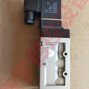 TV520-V5, LT LTTV5-15251二位五通电磁阀L5电磁阀2041L-61V51-5