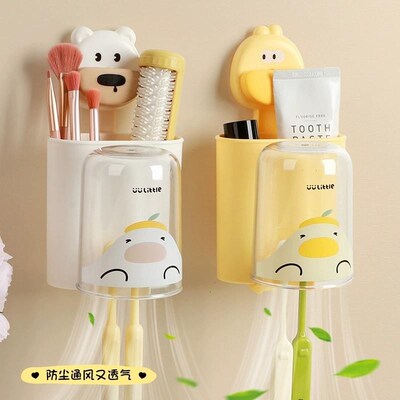 吸盘牙刷置物架壁挂式q家庭免打孔收纳洗漱口杯牙具电动牙杯子挂