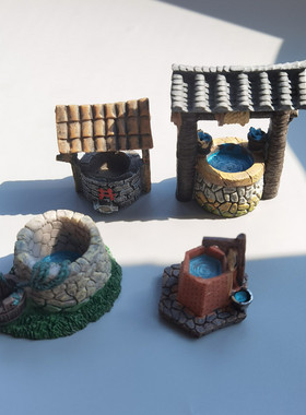 石头井屋檐轱辘打水中式古u代迷你建筑模型微景观花盆多肉沙盘装