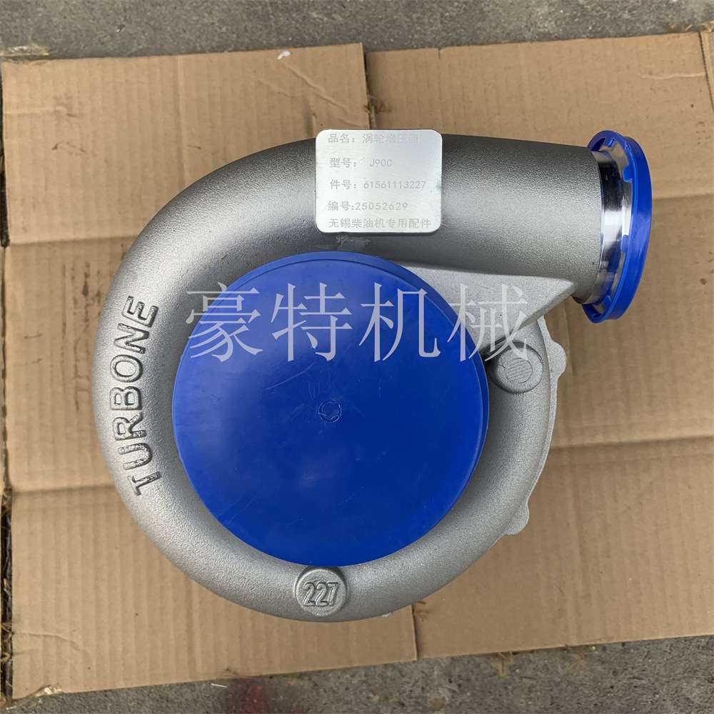 潍柴WP10发动机配件涡轮增压器61561113227