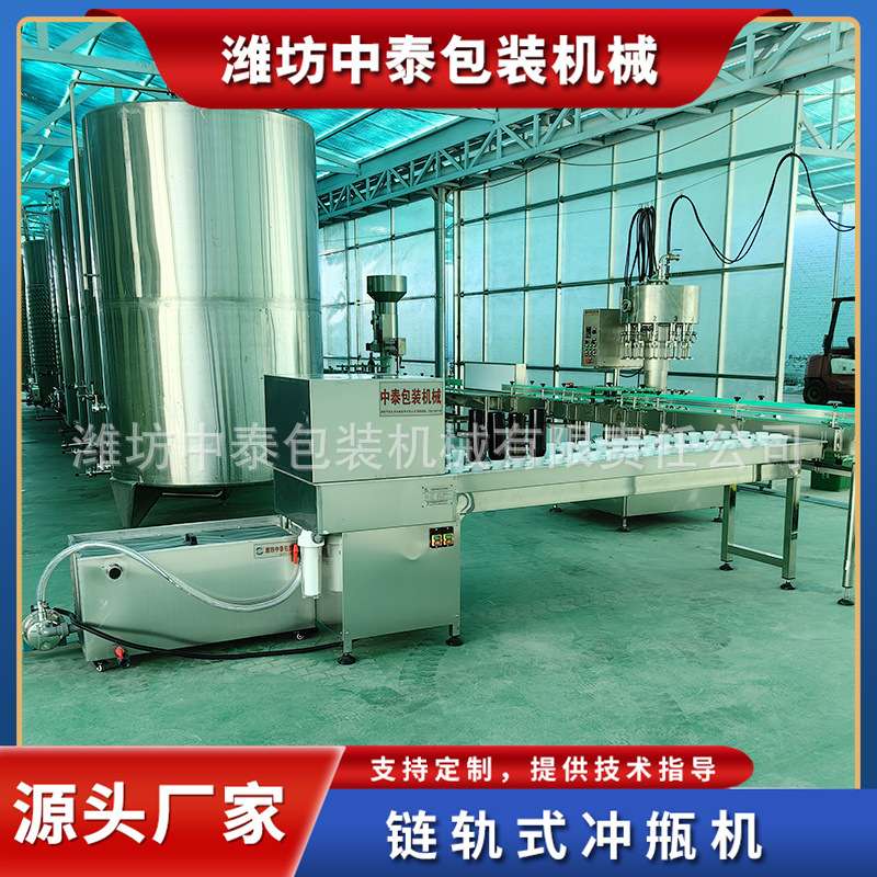 两轮冲瓶机玻璃瓶饮料瓶半自动链轨式洗瓶机全不锈钢洗瓶刷瓶机