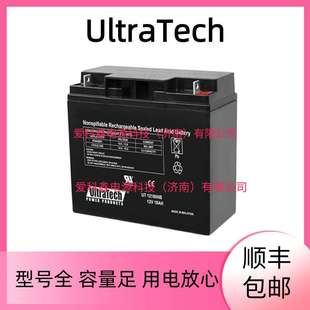 船舶应急铅酸免维护储能电池 12V18AH UltraTech蓄电池 UT12180NB
