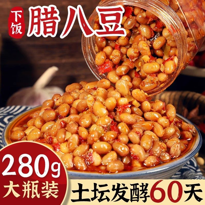 腊八豆湖南特产下饭菜瓶装农家腌制咸菜开胃拌面拌饭酱即食豆瓣酱,粮油调味/速食/干货/烘焙,豆瓣酱/豆酱/黄豆酱,淘宝优惠券,粉丝福利购,淘宝优惠卷