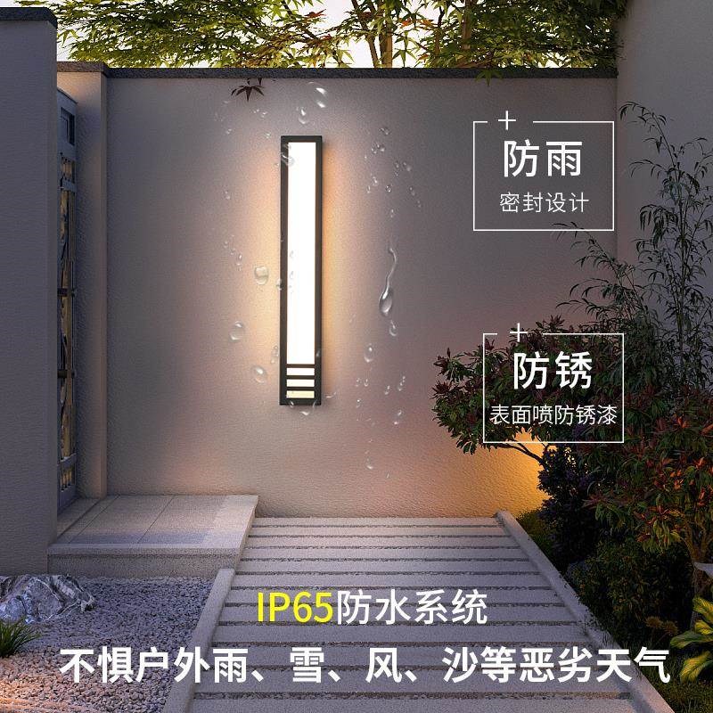 新中式户外壁灯防水露天茶室屏风庭院灯花园N围墙柱子灯别墅景观