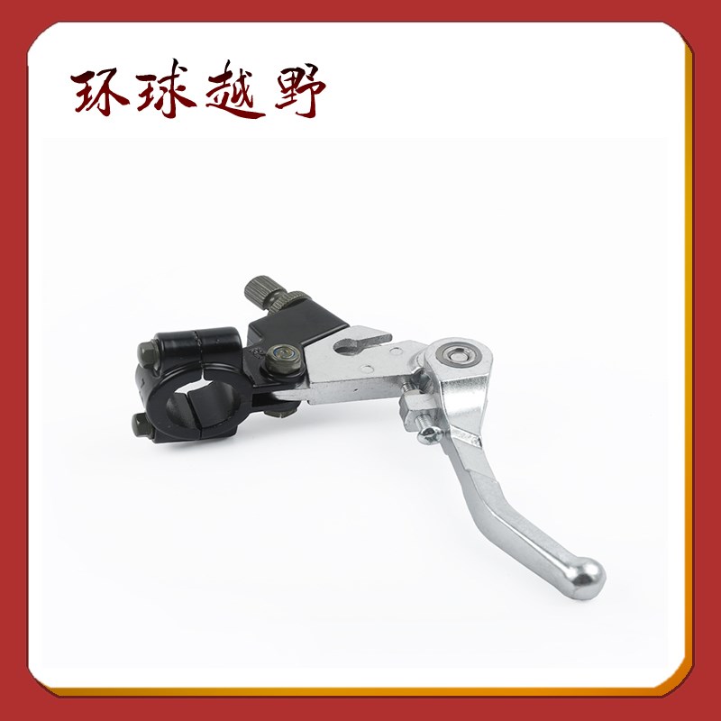 越野摩托CQR铝合金折叠手柄大白菜防I摔手柄加强牛角刹车离合小把