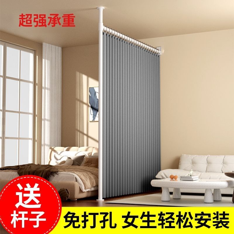 门帘隔断窗卧室房间家用帘屏风挂帘免打孔玄U关遮挡帘子窗帘