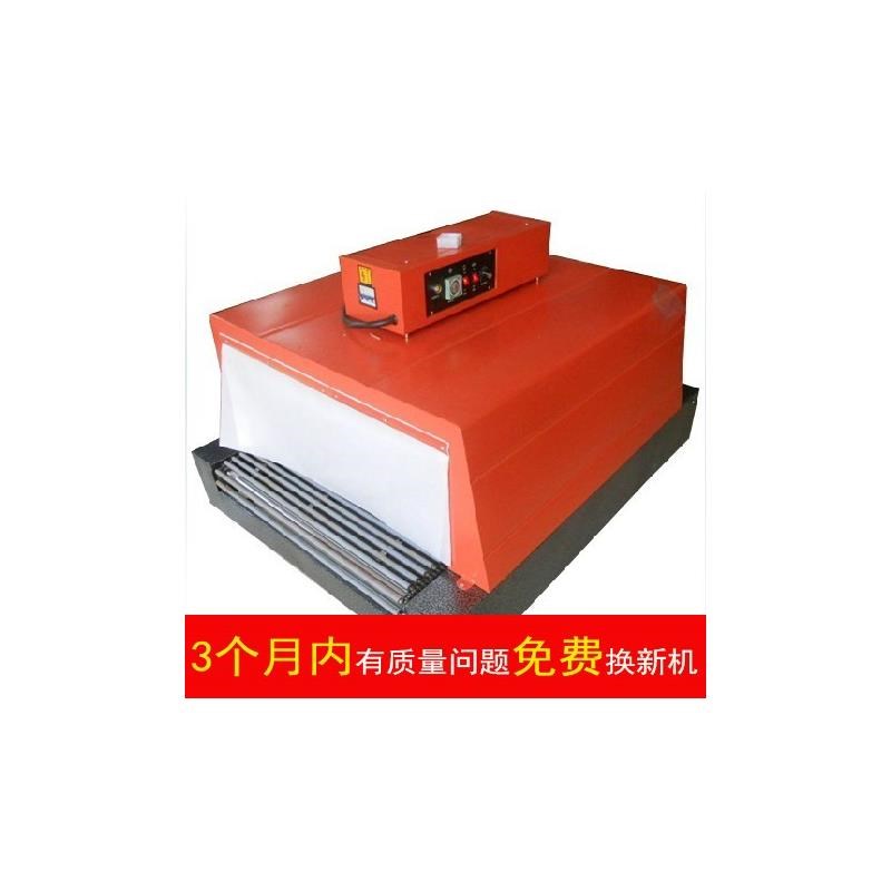 新款BSXc-400*300热收缩包装机 热收缩机 收缩膜包装机 塑封机包