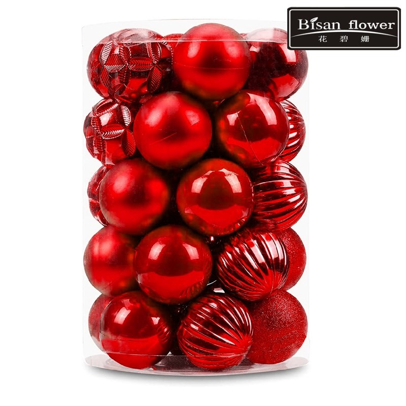 圣诞节树装饰用品电镀球塑料球异形吊顶亮光U圆球圣诞球挂件