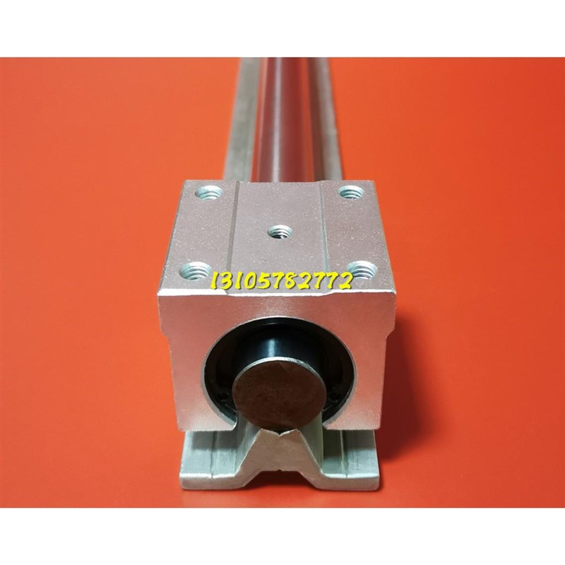 圆柱直线导轨轴支轨SBR/SA10 12 16 20E 25 30 35 40 50铝拖支撑