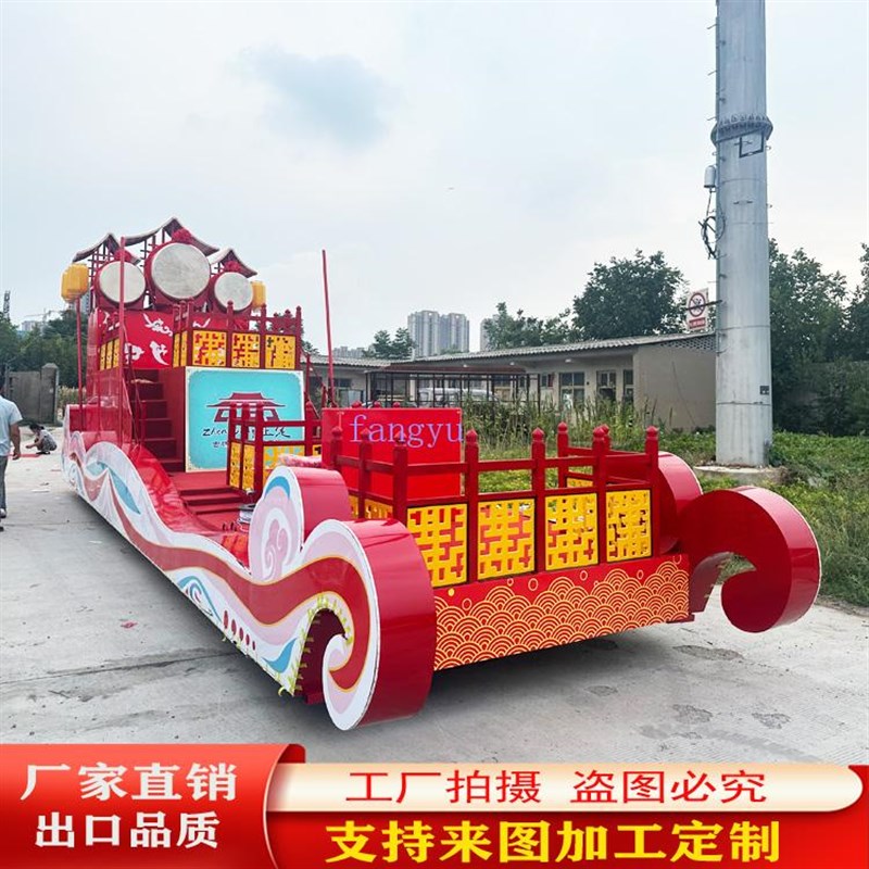 巡游花车大型花车巡游彩车彩x船中秋国庆春节电动巡游花车制作厂