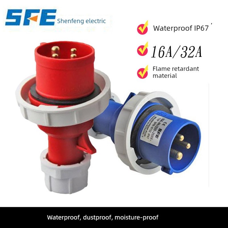 上丰防水IP67工业插头插r座连接器航空插头16A32A三孔四芯公母对