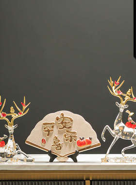 大象水晶摆件客h厅桌面新家书桌茶几摆设角几鹿装饰品流沙画工艺