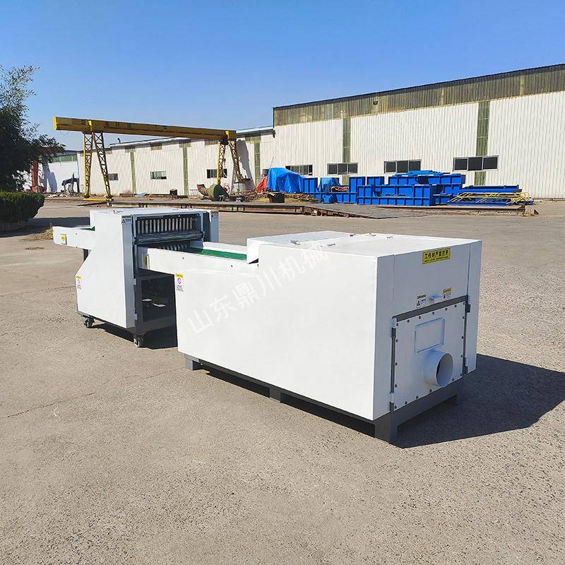 亲水棉切块机凝胶记忆棉切粒机包装棉粉碎机切割速度快