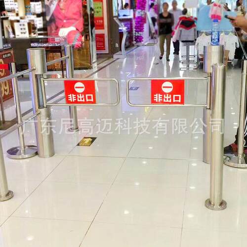 郴州食品市入口导向尼高迈禁行器动向门阳便利店商品超市桂自旋超