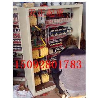 供应起重机配电柜控制箱加工制作遥控器控制柜高低压控制柜,搬运/仓储/物流设备,其他起重搬运设备,淘宝优惠券,粉丝福利购,淘宝优惠卷