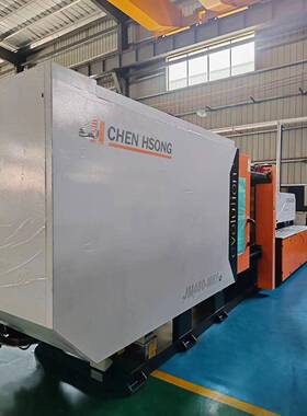 注塑机全新震雄JM480-MK6e伺服震雄塑塑机480吨全自动卧式注塑机