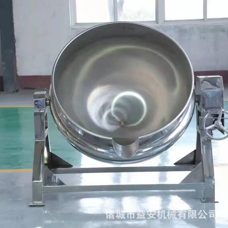 商用可倾式蒸汽夹层锅不锈钢蒸汽猪蹄卤煮锅熬汤锅药材熬制锅