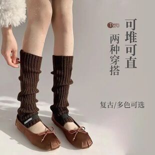 袜套靴保暖学院风秋冬中筒雪地jk袜女堆堆针织辣妹y2k袜套原宿风