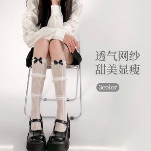 袜子女甜美白色薄款袜短中筒lolita花边蕾丝jk纯欲小腿蝴蝶结三层