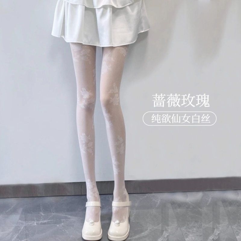 丝袜夏季蕾丝薄款白色打底玫瑰