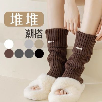 袜女jk地靴袜套堆堆y2k秋冬保暖