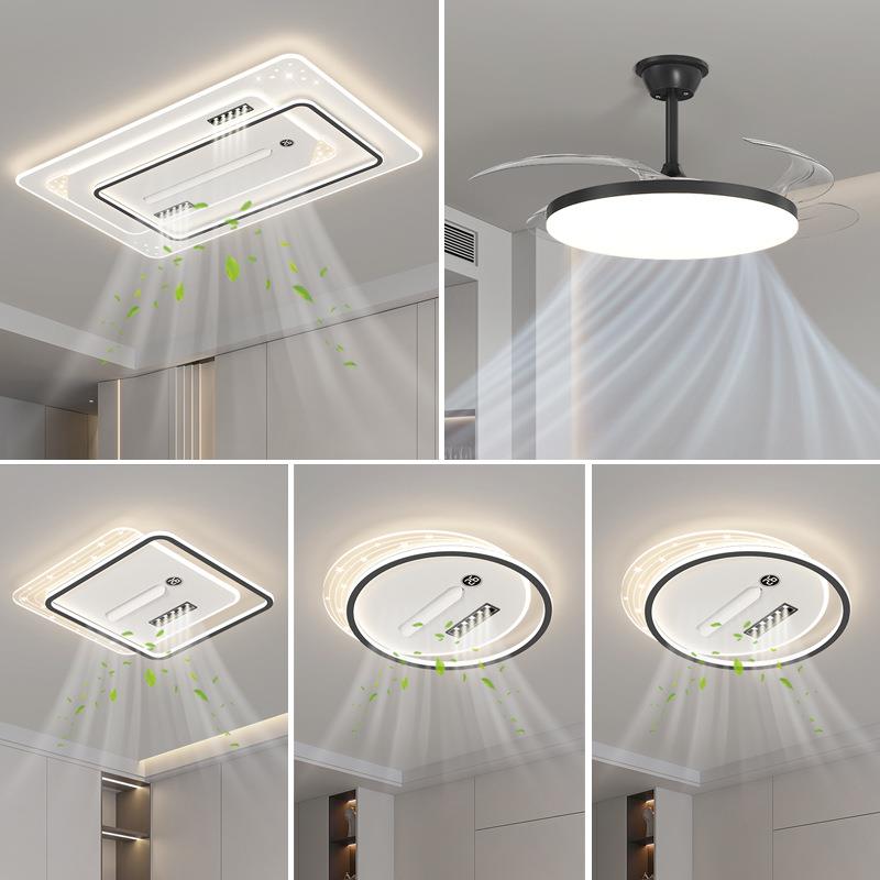 全光谱客厅无叶风扇灯餐厅静音带数显卧室吸顶灯全屋灯具套餐组合