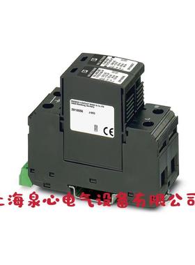 菲尼克斯-VAL-MS-EE-T2-3+1-385-FM - 2910558