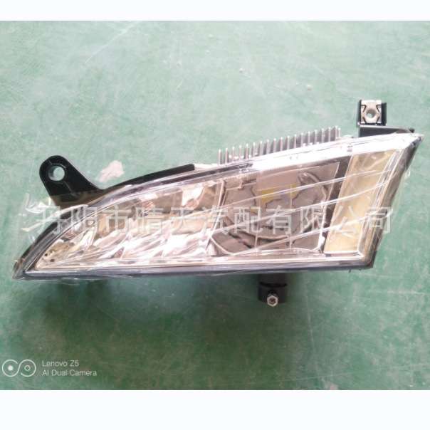 适应于欧系重型卡车斯堪尼亚SCANIA雾灯2552712 2552711