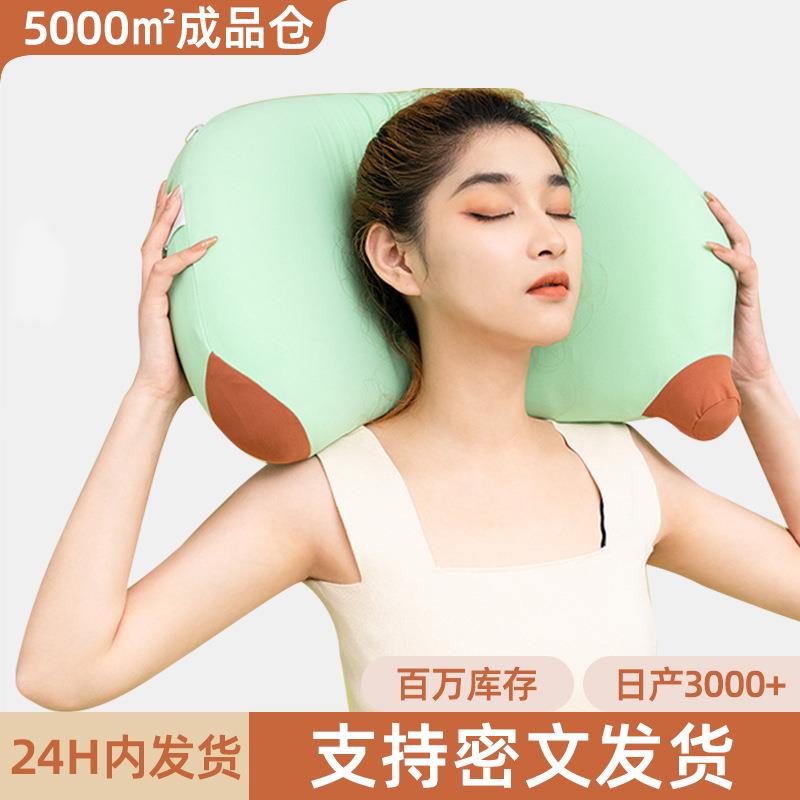 记忆海棉护颈椎枕芯慢回弹猫肚酒店睡眠专用侧睡人体工学枕头减压