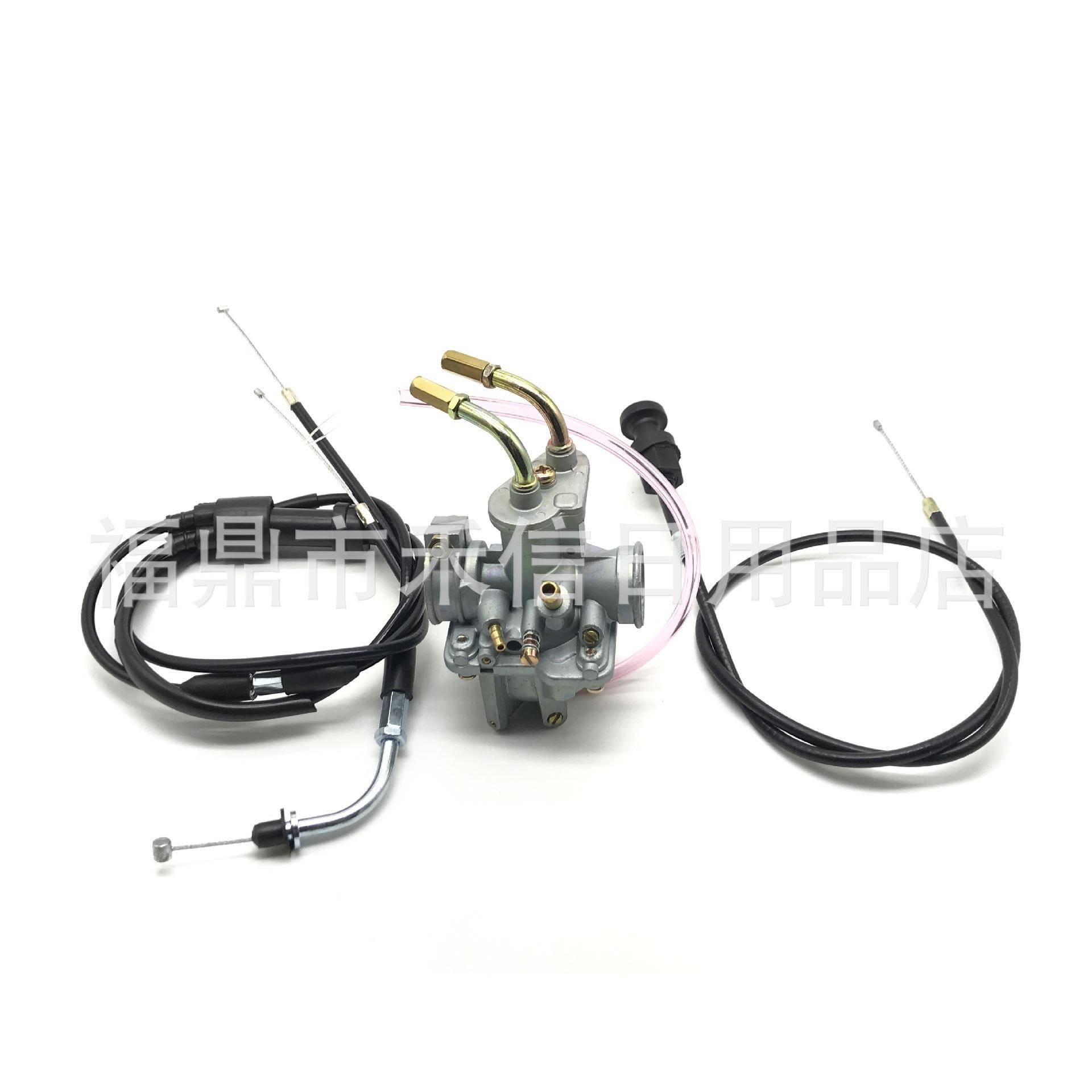 PW50化油器拉线套装Y-Zinger PW 50 Gtmotor G50T PY50 LX50PY