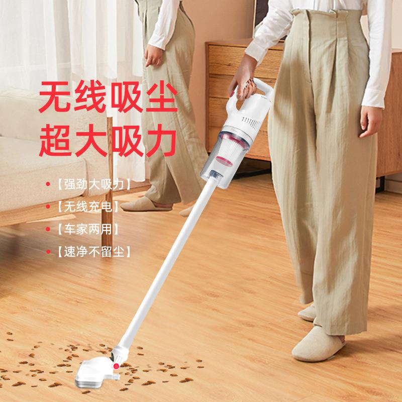 车载吸尘器无线吸尘器充电手持式家用吸尘器大功率干湿两用吸尘器
