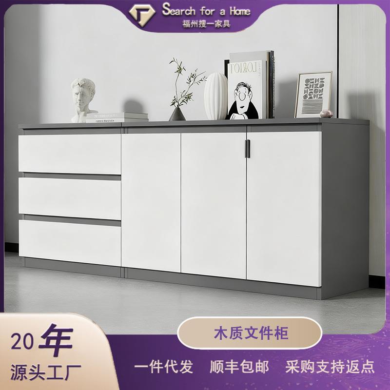 木质文件柜矮柜抽屉式小边柜办公室收纳置物柜打印机底座储物柜子