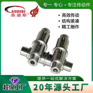 厂家直销AODISI精密研磨轴零件加工铝合金不锈钢非标机械齿轮轴