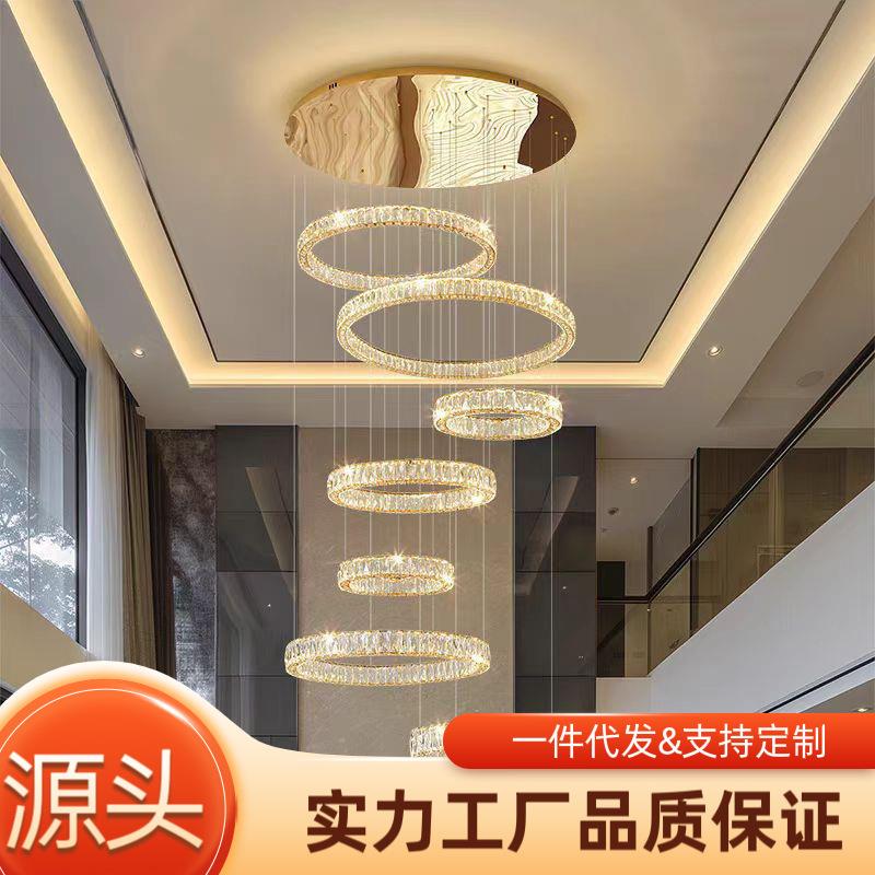 复式楼大吊灯现代简约别墅客厅中空挑高楼中楼水晶轻奢楼梯长吊灯