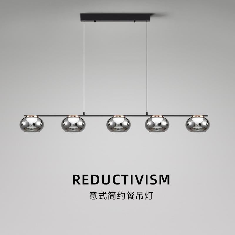 全光谱意式极简轻奢客厅吊灯高端设计感现代简约餐厅卧室灯大厅灯