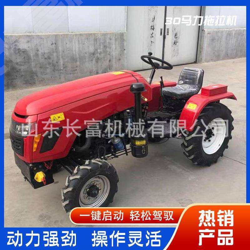 30马力小型四轮拖拉机 单杠旋耕开沟机 大棚王拖拉机多功能拖拉机