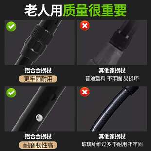 英伦绅士手杖全金属手杖金色双节T型柄登山徒步手杖 金色双节手杖